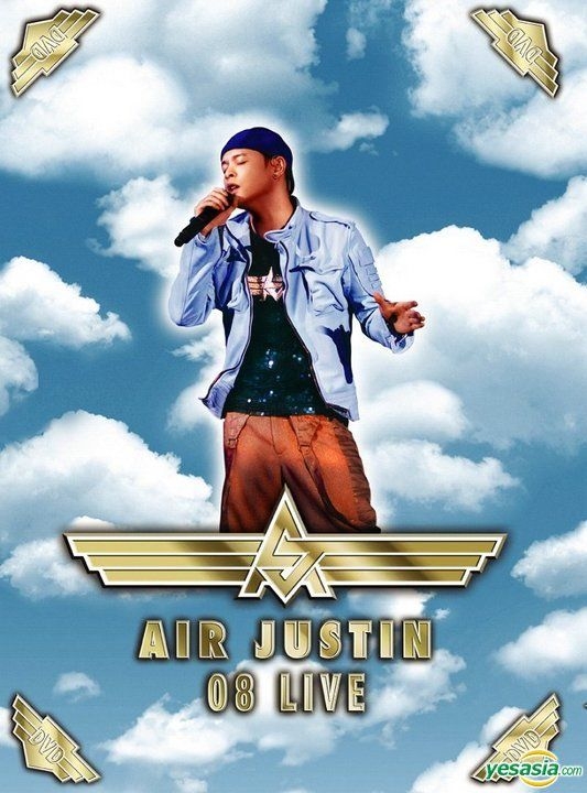 YESASIA: Air Justin 08 Live Karaoke (2DVD) DVD - Justin Lo, Gold