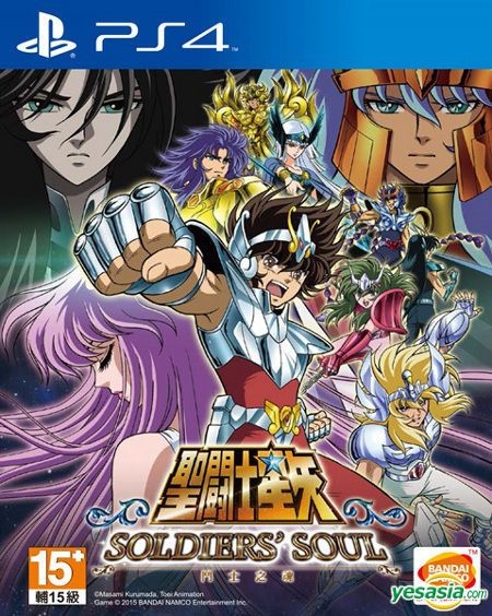 Saint Seiya: Soldiers' Soul Blows PS4 and PS3 Away This September