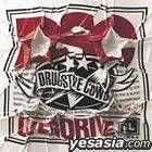 Over Drive(Japan Version)