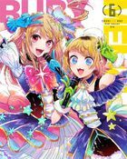 Oshi no Ko 2nd Season Vol.6 (DVD) (Japan Version)