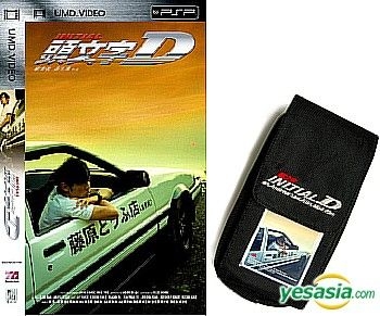 YESASIA: Initial D (English Dubbed) (US Version) DVD - Edison Chen