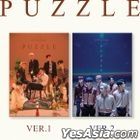 IN2IT Single Album Vol. 3 - Puzzle (Kihno KiT Album) (Random Version)