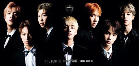 エンタメ/ホビー防弾少年団 THE BEST OF JAPAN/KOREA(豪華初回限定)