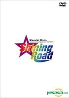 Kato Kazuki 3rd Anniversary Special Live 'GIG' 2009 - Shining Road -  (台灣版) 