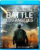 Battle: Los Angeles (Blu-ray) (Japan Version)