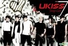U-Kiss Mini Album Vol. 7 - Stop Girl