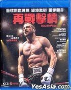 Southpaw (2015) (Blu-ray) (Hong Kong Version)