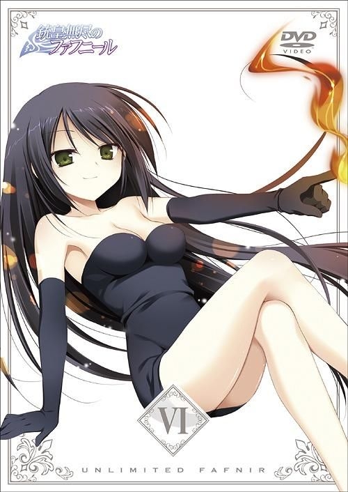 YESASIA: 銃皇無尽のファフニール Vol.6 [通常版] DVD - 日高里菜