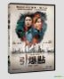 High Flash (2018) (DVD) (English Subtitled) (Taiwan Version)