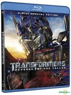 Transformers: Revenge of the Fallen (2009) (Blu-ray) (2-Disc Special Edition) (US Version)