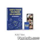 EXO - EXO's Travel the World on a Ladder in Namhae Photo Story Book (Kai Version)