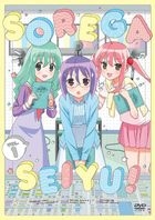 Seiyu's Life! Vol.1 (DVD) (Normal Edition)(Japan Version)