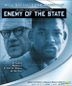 Enemy Of The State (1998) (Blu-ray) (Hong Kong Version)
