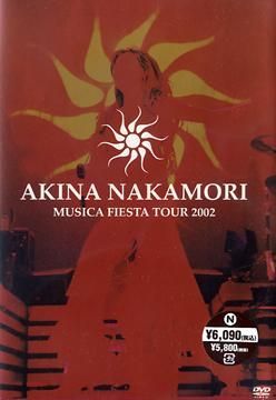 中森明菜 FIESTA TOUR 2002 DVD YESASIA: AKINA NAKAMORI MUSICA FIESTA TOUR 2002 (Japan Version