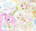 Himitsu no AiPri Music Collection (ALBUM+BLU-RAY) (Japan Version)