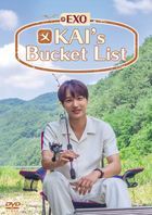 KAI's Bucket List DVD BOX (日本版)