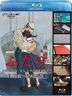 NHK 二人 / 紅花坂上的海, 父與子的300日戰爭 - 宮崎駿 x 宮崎吾朗 (Blu-ray) (日本版)