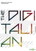 Arashi Live Tour 2014 'The Digitalian' (DVD) (2-Disc) (Normal Edition) (Korea Version)