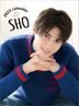 Sho 2023 Desktop Calendar (Japan Version)