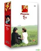 Phoenix (MBC TV Series)(US Version)