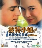 Miss Potter (VCD) (Hong Kong Version)