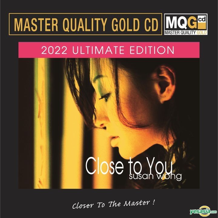 YESASIA: Close To You 2022 Ultimate Edition (MQGCD) CD - Susan