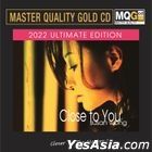 Close To You 2022 Ultimate Edition (MQGCD)
