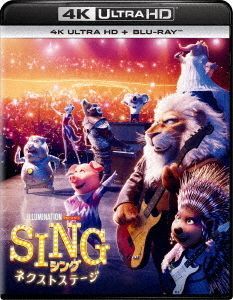 YESASIA: SING 2 (4K Ultra HD + Blu-ray) (Japan Version) Blu