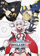 Phantasy Star Online 2: Episode Oracle Vol.9 (DVD) (Normal Edition)(Japan Version)