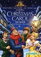 YESASIA: Christmas Carol The Movie (DVD) (Hong Kong Version) DVD ...