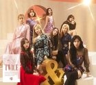 &TWICE [TYPE A] (ALBUM + DVD) (First Press Limited Edition) (Japan Version)