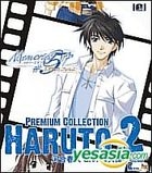 Memories Off #5 Todireata Film Premium Collection 2 Haruto (日本版) 