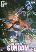 Mobile Suit Gundam (DVD) (Vol.3) (Japan Version)