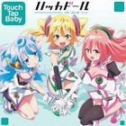 Touch Tap Baby (Japan Version)
