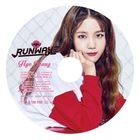 RUNWAY (HYEJEONG Ver.) (First Press Limited Edition) (Japan Version)