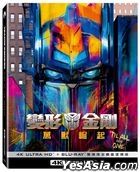 Transformers: Rise of the Beasts (2023) (4K Ultra HD + Blu-ray) (Steelbook Tuya Edition) (Taiwan Version)