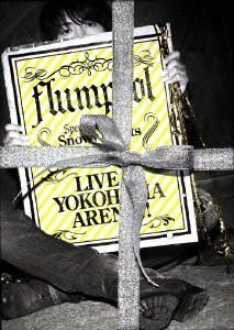 YESASIA : flumpool Live at YOKOHAMA ARENA!! Special Live 2010