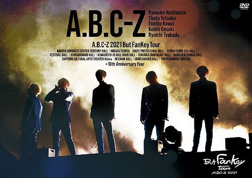 YESASIA: A.B.C-Z 2021 But Fankey Tour (Normal Edition) (Japan