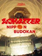 Hump Back pre. "Achatter tour" 2021.11.28 at Nippon Budokan  [BLU-RAY](Japan Version)