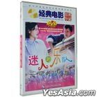 Charming Band (1985) (DVD) (China Version)