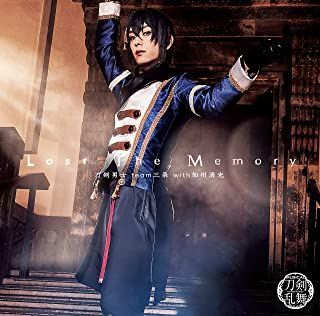 Yesasia Lost The Memory Feat 三日月宗近 Type A 初回限定版 日本版 镭射唱片 刀剑男士team三条with加州清光 日语音乐 邮费全免