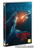 Great White (DVD) (Korea Version)
