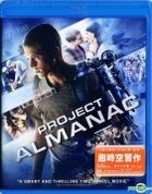 Project Almanac (2014) (Blu-ray) (Hong Kong Version)