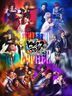 Hypnosismic Division Rap Battle Rule The Stage -Grateful Cypher- [BLU-RAY+CD] (日本版)