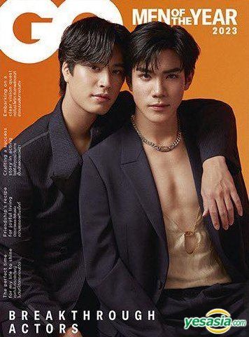 YESASIA: GQ Thailand December 2023 - Gemini & Fourth PHOTO/POSTER
