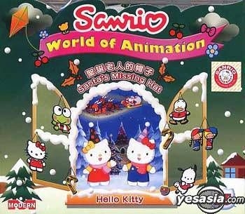 YESASIA: Sanrio World Of Animation - Hello Kitty: Santa's Missing Hat