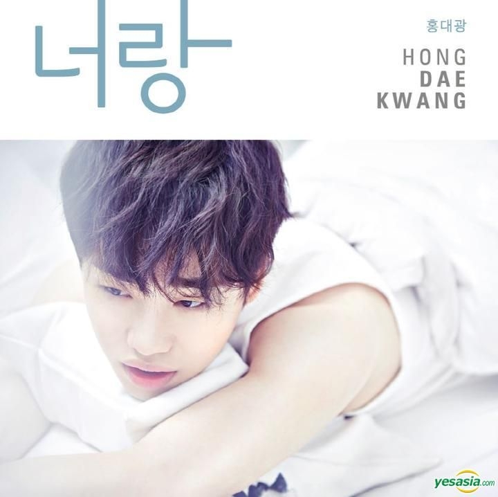 YESASIA: Hong Dae Kwang Mini Album Vol. 3 + Poster In Tube CD - Hong ...