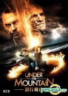 Under The Mountain (2009) (VCD) (Hong Kong Version)