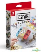Nintendo Labo Dekoru Set (Japan Version)