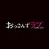 TV Drama Ossan's Love  Original Soundtrack (Japan Version)